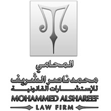 MOHAMMED ALSHAREEF LAW FIRM
